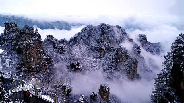 张家界旅游