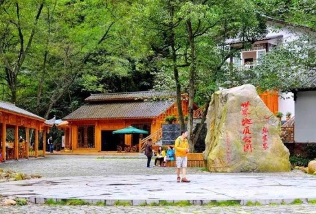 张家界世界地貌体验馆（5D体验馆）门票