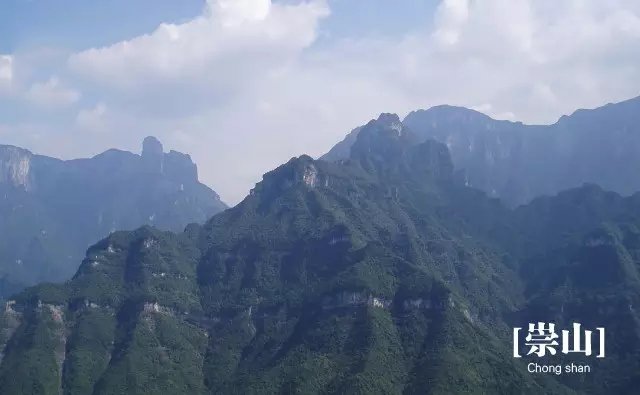 勇者的探险胜地《崇山》