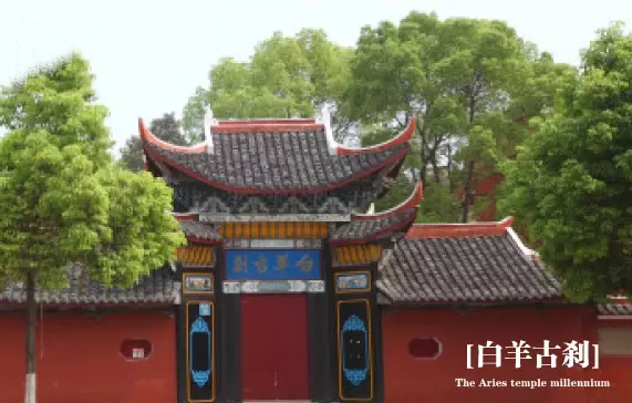 江南名刹《普光禅寺》